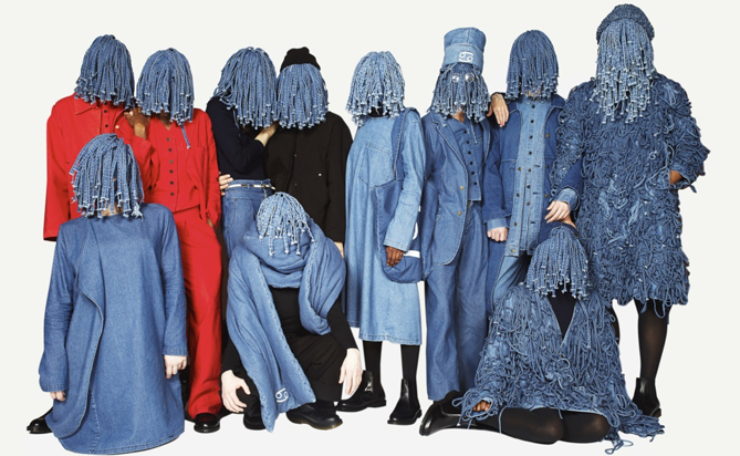 69 Sixty Nine RADD LOUNGE