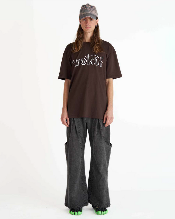 AMATEUR T-SHIRT (BROWN)