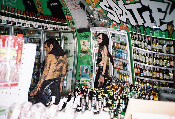 SKULL LONG SKIRT 1 (BLACK) RADD LOUNGE LIMITED