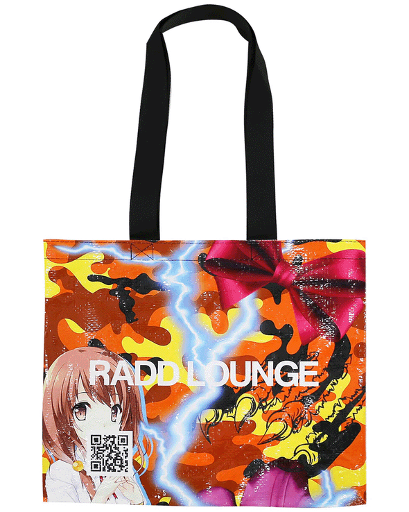 RADD LOUNGE（ラドラウンジ）