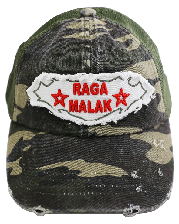 CAMO TRUCKER (CAMO)