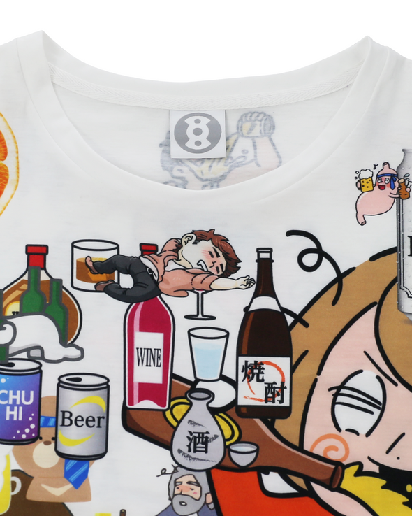 DRUNK CLIPART SHIRT (WHITE)