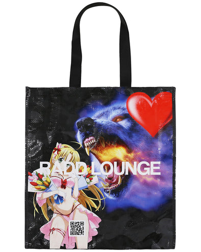 RADD LOUNGE