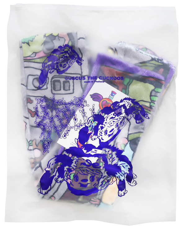 LONG SCARF (PURPLE)