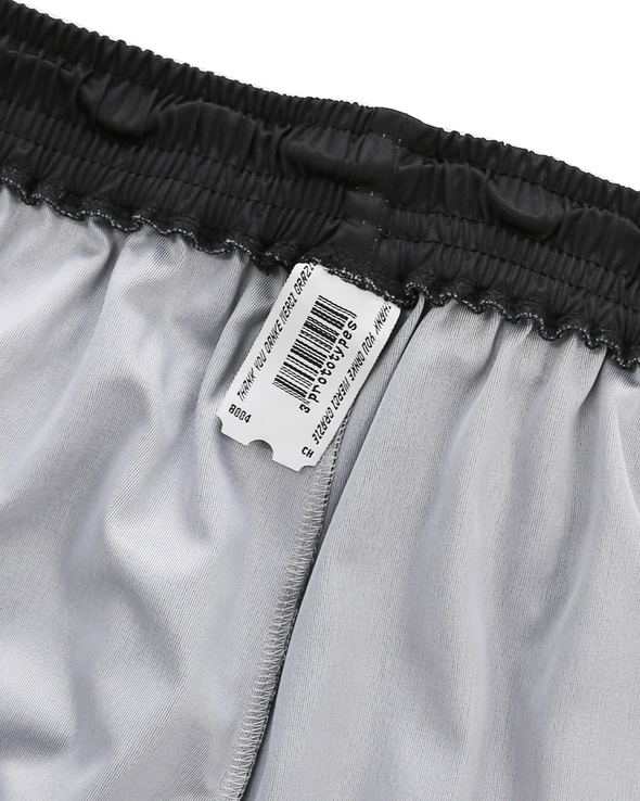 INSIDE-OUT FOOTBALL SHORTS (GREY)