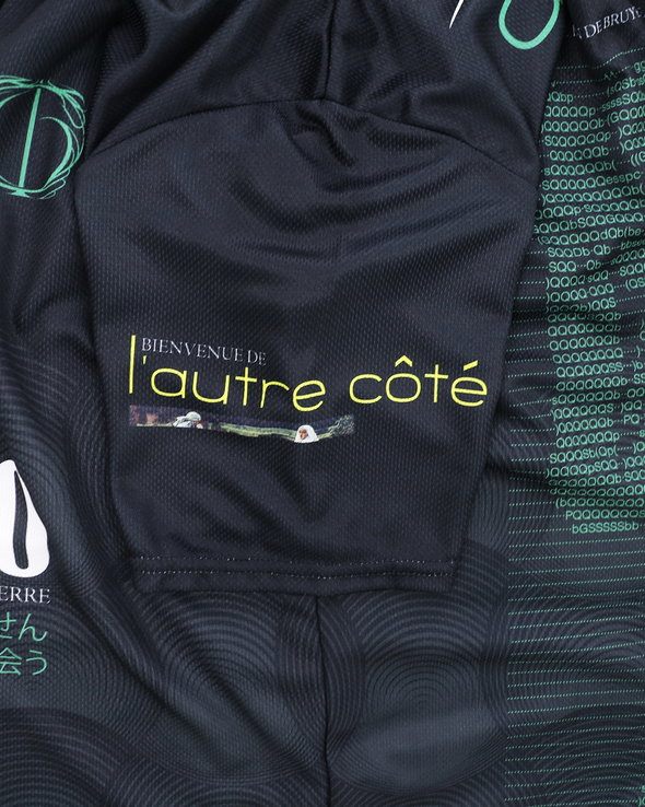 MONACO JERSEYS (BLACK MENTHOL) RADD LOUNGE 限定