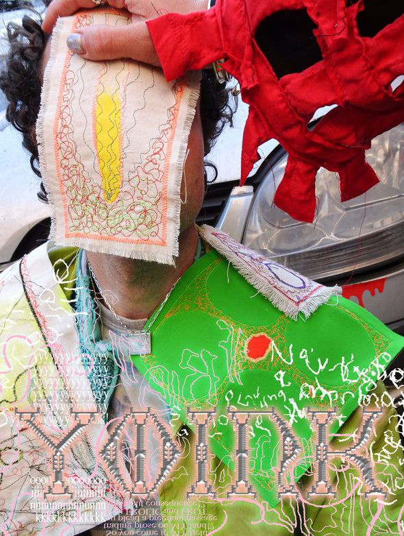 MUN SING FROLIC LONG SLEEVE (ARMY GREEN/RED) RADD LOUNGE 限定